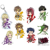 Saiyuki RELOAD BLAST - Mojimojikko Acrylic Keychain (Sold Separately)