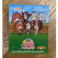 Uma Musume Pretty Derby: Nendoroid Plus Collectible Rubber Keychains - Complete Set of  7