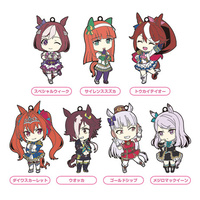 Uma Musume Pretty Derby: Nendoroid Plus Collectible Rubber Keychains (Sold Separately or As A Set)