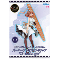 SEGA SPM Figure Kantai Collection - Saratoga