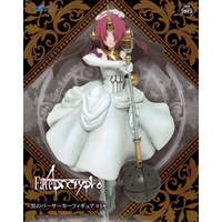 Taito Fate/Apocrypha Kuro no Berserker - Frankenstein