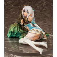 1/7 Altina, Elf Princess of the Silver Forest PVC