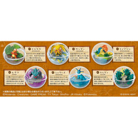 Pokemon - Terrarium Collection Vol.3 (Sold Separately)