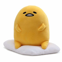 Gudetama - (Sitting Pose) Plush 24cm