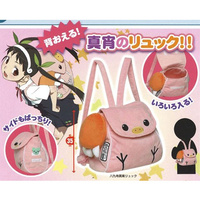 Bakemonogatari - Backpack - Cosplay - Mayoi Hachikuji's Bag