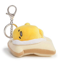 Gudetama On Toast Plush Keychain