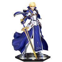 Fate/Grand Order - 1/8 Saber/Arthur Pendragon Prototype PVC (Limited Distribution)