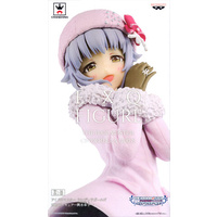 Banpresto EXQ Figure - The Idolmaster Cinderella Girls - Sachiko Koshimizu