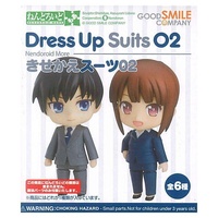 Nendoroid More: Dress Up Suits 02 - Single Blind-Box