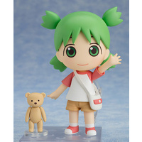 Nendoroid Yotsuba Koiwai