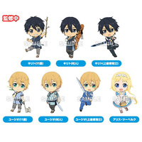 Sword Art Online: Alicization Nendoroid Plus Collectible Keychains (Sold Separately)