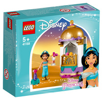 LEGO - Disney - Jasmine's Petite Tower - 41158