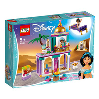 LEGO Disney Aladdin and Jasmine's Palace Adventures 41161