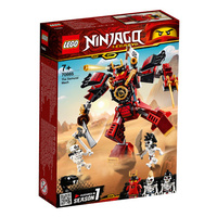 LEGO -  Ninjago -  The Samurai Mech - 70665