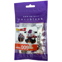 Nanoblock - Dragon Ball Z - Frieza