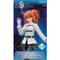 SEGA SPM Figure - Fate/Grand Order - Gudako