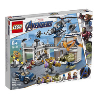 Lego - Marvel Super Heroes - Captain America  Outriders Attack - 76123