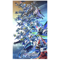 Gundam Card Game: Eternal Nexus [EB01] - Booster