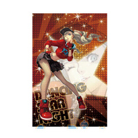 SEGA Persona 5 Dancing Star Night Mega Jumbo Cushion - An Takamaki Panther