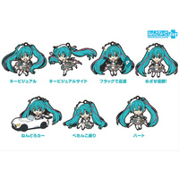 Racing Miku 2019 Ver. Nendoroid Plus Collectible Rubber Keychains (Sold Separately)