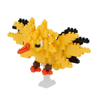 Pokemon - Zapdos Nanoblock