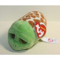 Teeny Beanie Boo - Cruiser - Rare