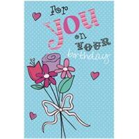 For You On Your  Birthday