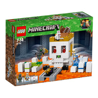 LEGO - Minecraft - The Skull Arena - 21145