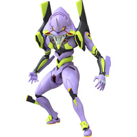 Parfom Evangelion Unit-01