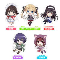 Saekano: How to Raise a Boring Girlfriend Fine Nendoroid Plus Collectible Keychains (Sold Separately)
