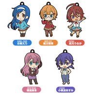 We Never Learn: BOKUBEN Nendoroid Plus Collectible Keychains (Sold Separately)