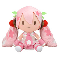 Vocaloid - Hatsune Miku - Special Fuwa Fuwa Nuigurumi - Sakura Miku Jumbo Plush