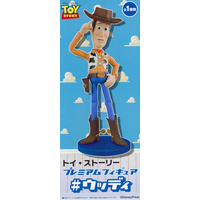 Sega Disney Prize - Toy Story - Woody
