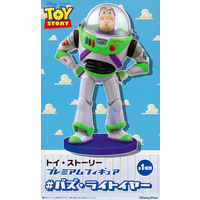 Sega Disney Prize - Toy Story - Buzz Lightyear