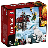 LEGO - NINJAGO - Lloyd's Journey - 70671