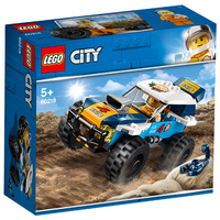 LEGO CITY Desert Rally Racer 60218