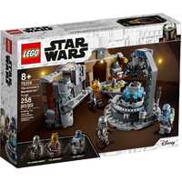 Lego - Star Wars - The Armorer’s Mandalorian Forge - 75319