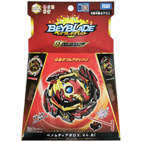Beyblade Burst - Starter - Venom Diabolos .Vn.Bl Rise Gatinko DX - B-145 DX