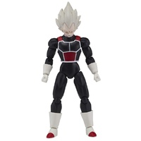 Dragon Ball Super Dragon Stars Super Saiyan Vegeta (Dragon Ball FighterZ Limited Edition Ver.)