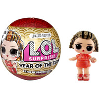 L.O.L. Surprise - Year Of The Tiger - Doll
