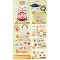 Ichiban Kuji - Natsume's Book of Friends - Nyanko Sensei's Full Lunch Box - Lottery Lucky Chance Ticket ( 1 Ticket = 1 RANDOM Winning Prize! )