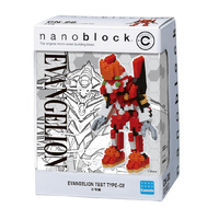 Nanoblock - Evangelion Production Model-02 - 300 Pieces