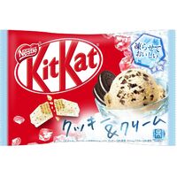 Kit Kat - Cookies and Cream Ice Cream Flavour
