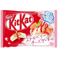 Kit Kat - Strawberry Cheesecake Ice Cream Flavour