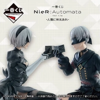 SQUARE ENIX Kuji - NieR:Automata Ver1.1a - Glory to Humanity - Lottery Lucky Chance Ticket ( 1 Ticket = 1 RANDOM Winning Prize! )