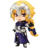 Toy'sworks Collection Niitengo premium Fate/Apocrypha Black Faction: Ruler