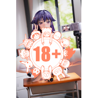 Chizuru-chan Kaihatsu Nikki 1/5.5 Chizuru Shiina DX Ver. PVC