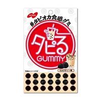 Nobel Tapioka Milk Tea Candy