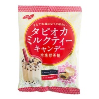 Nobel  Tapioca Boba Bubble Milk Tea Candies