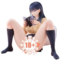 Iribitari Gyaru ni Maoko Tsukawasete Morau Hanashi - 1/5  Hikari Kuroda by illustrator Manno